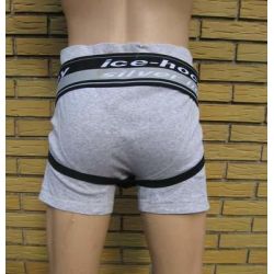 Gappay - Skridtbeskytter